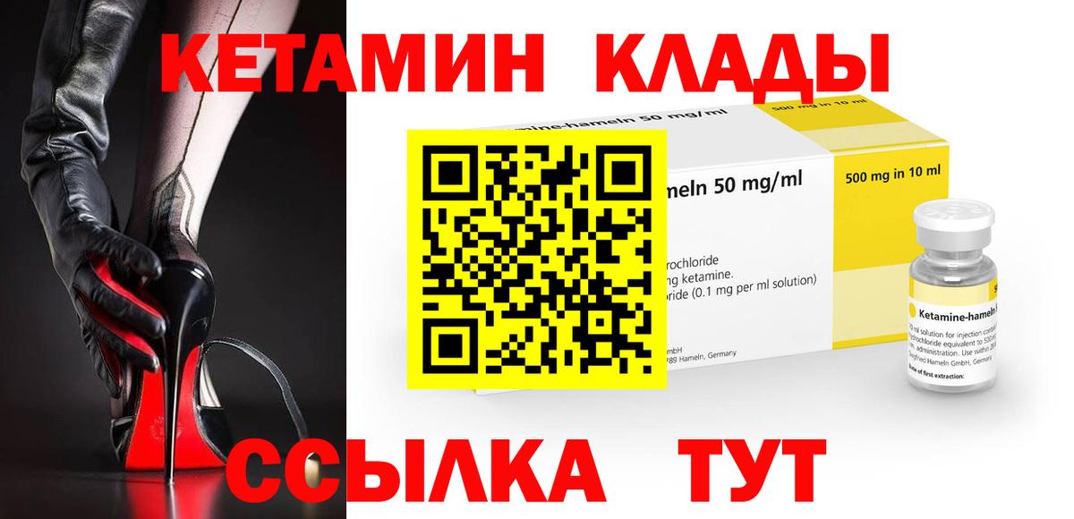А ПВП Сергиев Посад