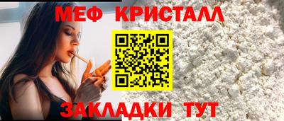 наркотики Обь