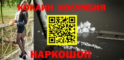 метамфетамин Нягань