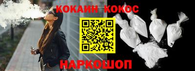 метамфетамин Нягань