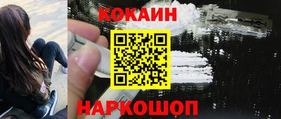 метамфетамин Нягань
