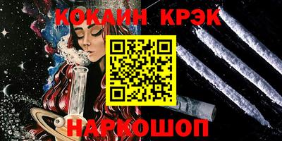 метамфетамин Нягань