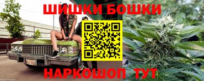 метамфетамин Нягань
