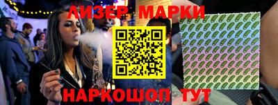 метамфетамин Нягань