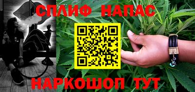 метамфетамин Нягань