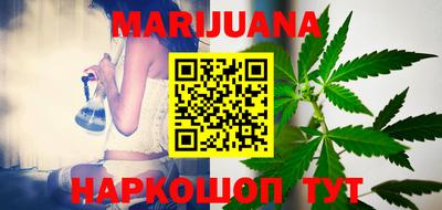 наркотики Обь