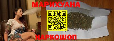 наркотики Обь