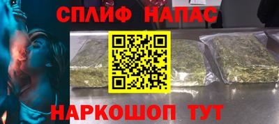 метамфетамин Нягань