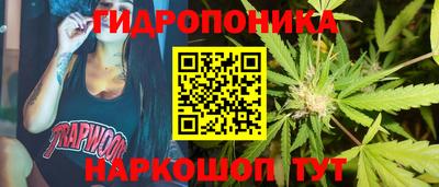 метамфетамин Нягань