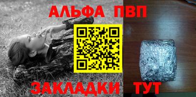 метамфетамин Нягань