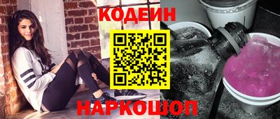 метамфетамин Нягань