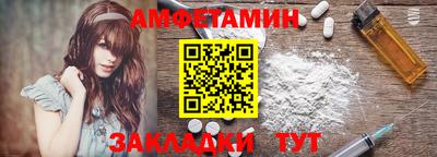 наркотики Обь