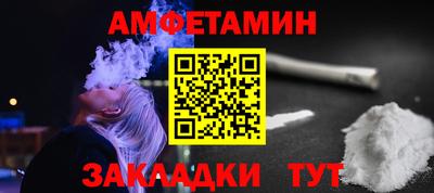 спиды Первоуральск
