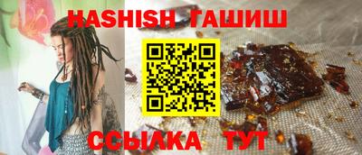 амф Обнинск