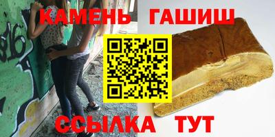 амф Обнинск