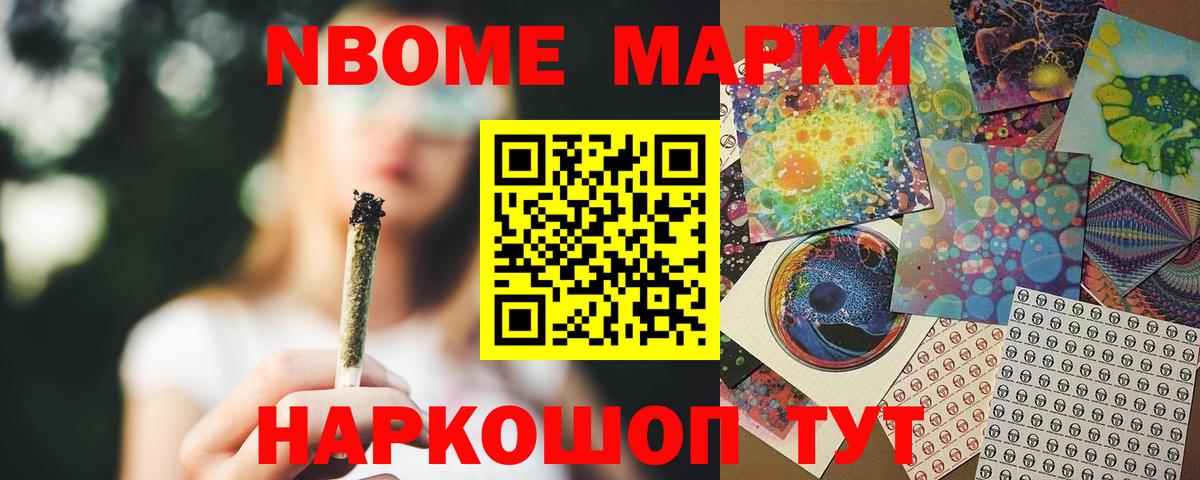 Сергиев Посад  ЛСД экстази ecstasy  LSD-25 экстази  LSD-25 экстази кислота  Вход с VPN 
