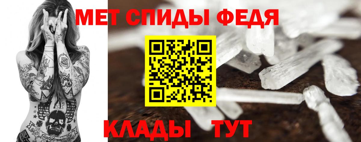 Первитин витя Сергиев Посад